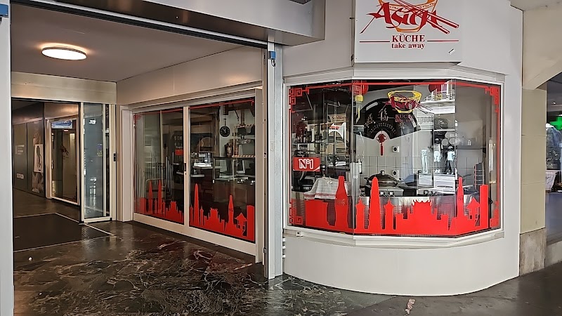 Asien Küche, Ly – Takeaway Restaurant in Bern