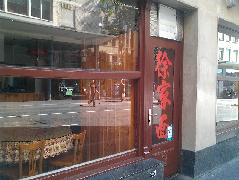 Chez Xu 1 – Restaurant in Lausanne