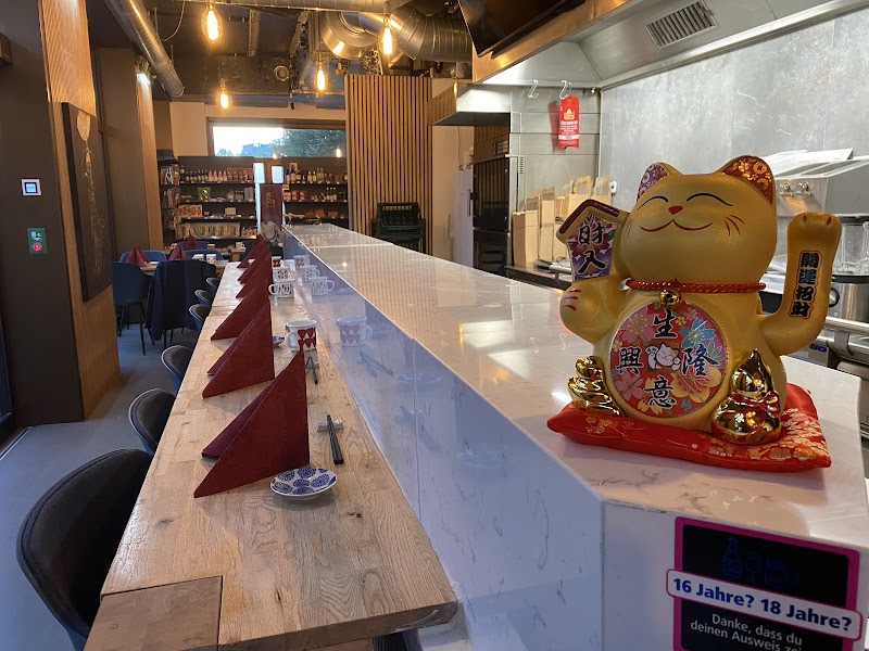 Eatpunk – Japanisch Restaurant in Wallisellen