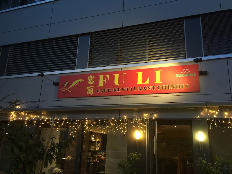 Fu Li – Chinesisch Restaurant in Lausanne