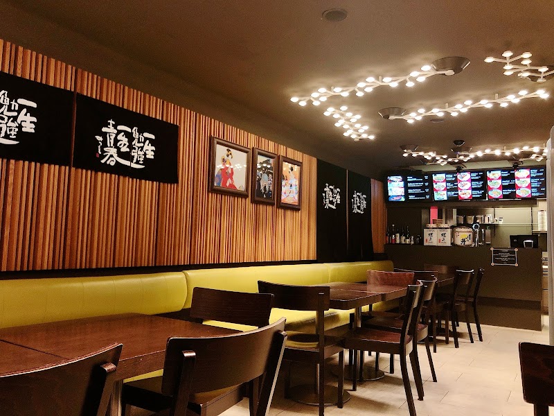 Mashida Take away – Asiatisch Restaurant in Luzern