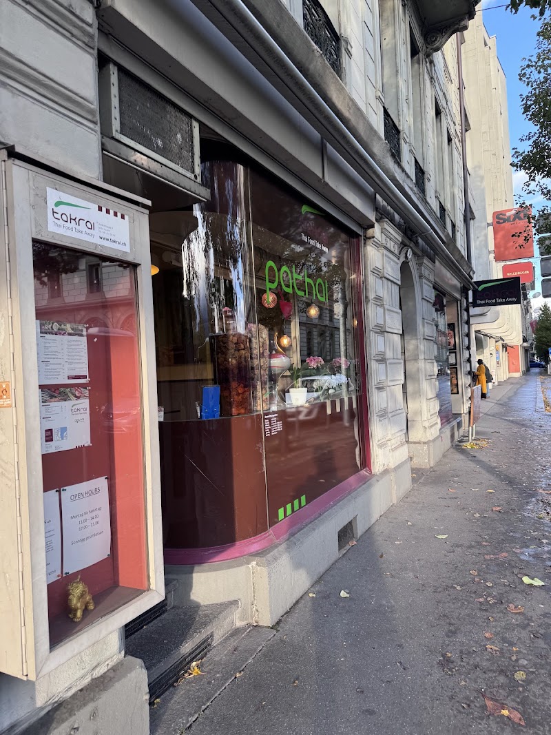 Pathai – Thailändisch Restaurant in Luzern