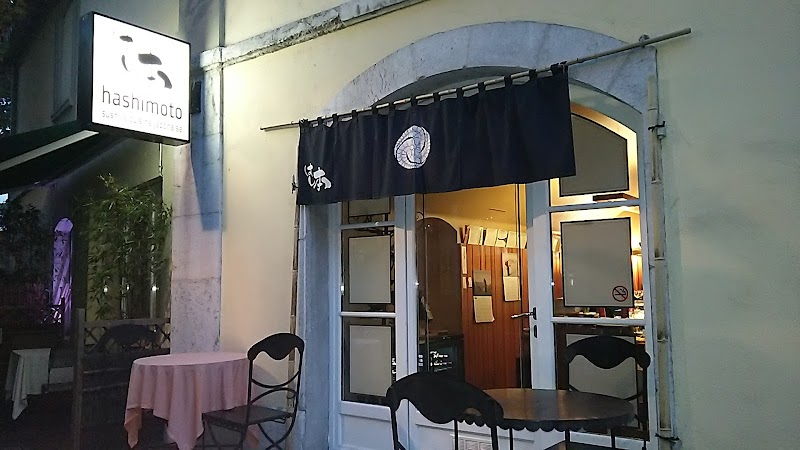 Restaurant Japonais Hashimoto – Sushi Restaurant in Genève